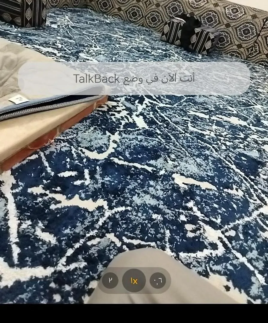 Gasthof بيت شعر